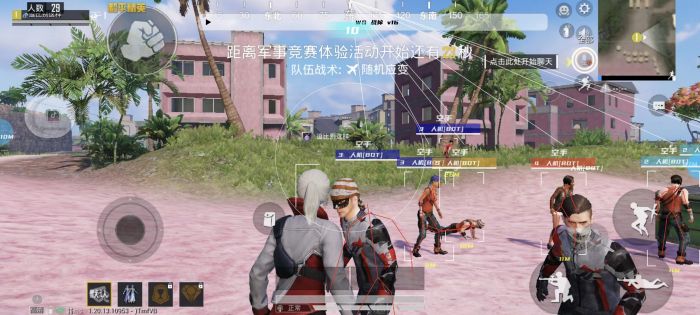 和平精英哪里可以买外挂（和平精英在哪里可以检查外挂）