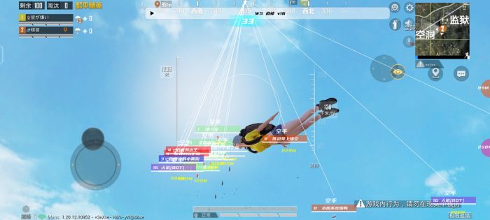 和平精英怎么才能找出外挂（和平精英怎么才能检测外挂）